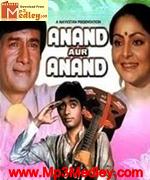 Anand Aur Anand 1984 song download